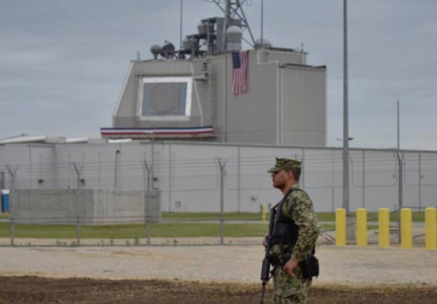 De ce e Scutul de la Deveselu vital pentru Europa după atacul iranian asupra Diego Garcia