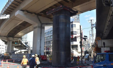 Un cilindru misterios cu înălțimea unei clădiri cu patru etaje a ieşit brusc din pământ în Japonia. Cum explică autoritățile situația