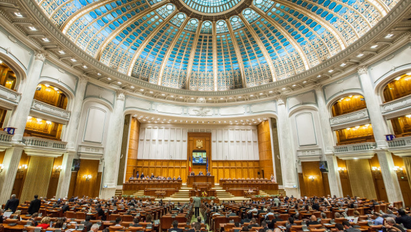 CAMERA DEPUTATILOR PARLAMENT INQUAMPHOTOS