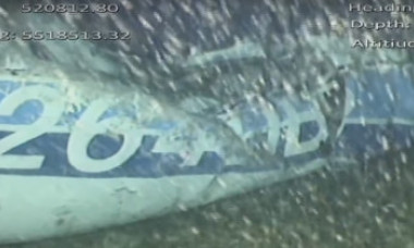 Moartea lui Emiliano Sala a pornit disputa pe bani. O taxă de 6 milioane de euro, ultimul motiv de ceartă