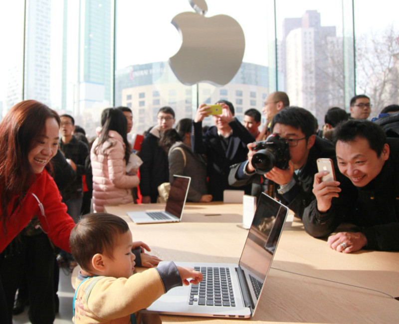 Nanjing Opens Second Apple Store