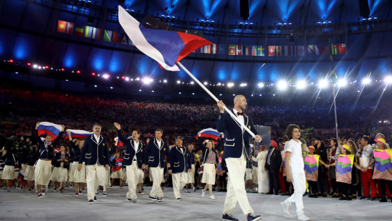 Opening Ceremony Rio 2016 Olympic Games