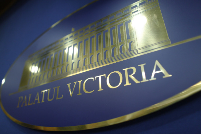 guvern logo palatul victoria INQ_Octav_Ganea