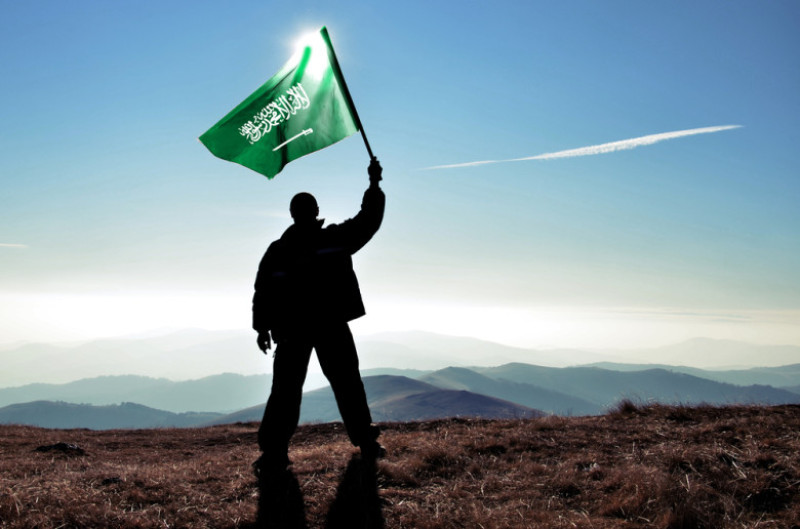 Arabia Saudita/Shutterstock