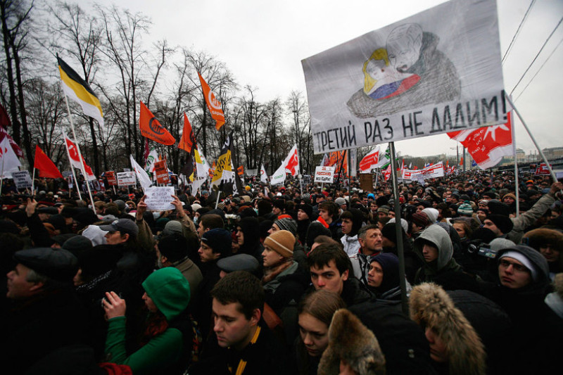 Opposition Protesters Take To The Streets Of Moscow