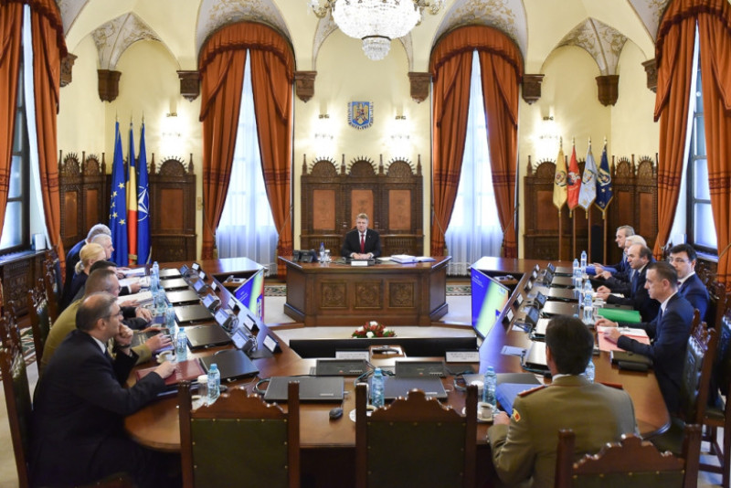 csat cotroceni 4 iulie