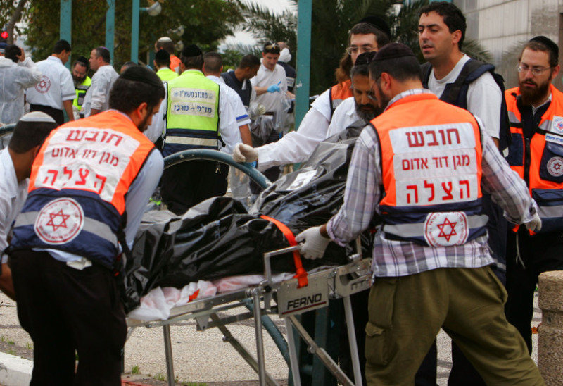 Bomb Explodes In Netanya Shopping Mall