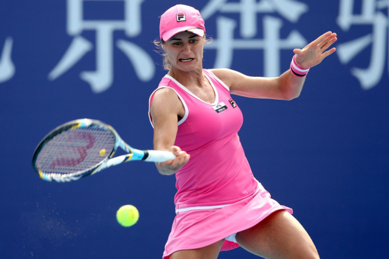 2012 China Open - Day 4