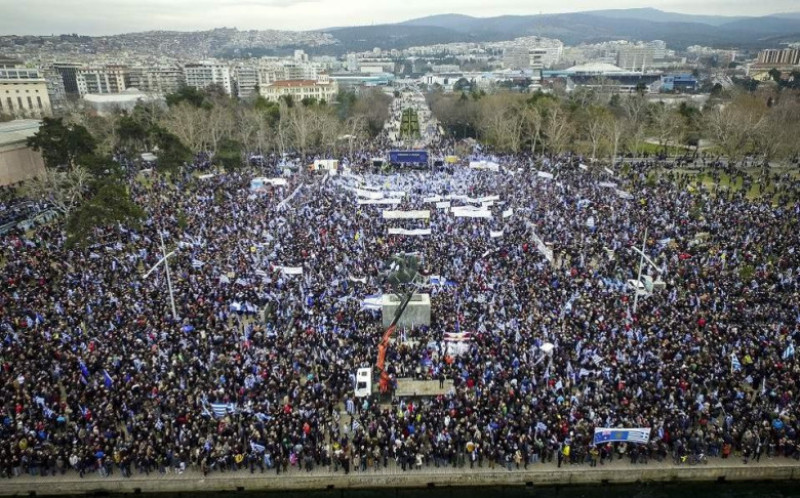 grecia