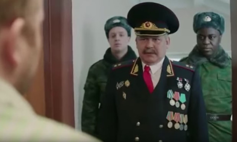 Rusia