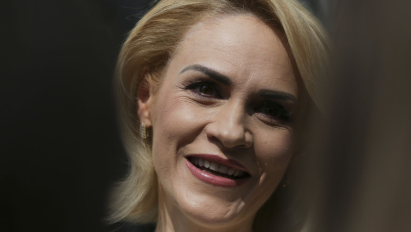 firea