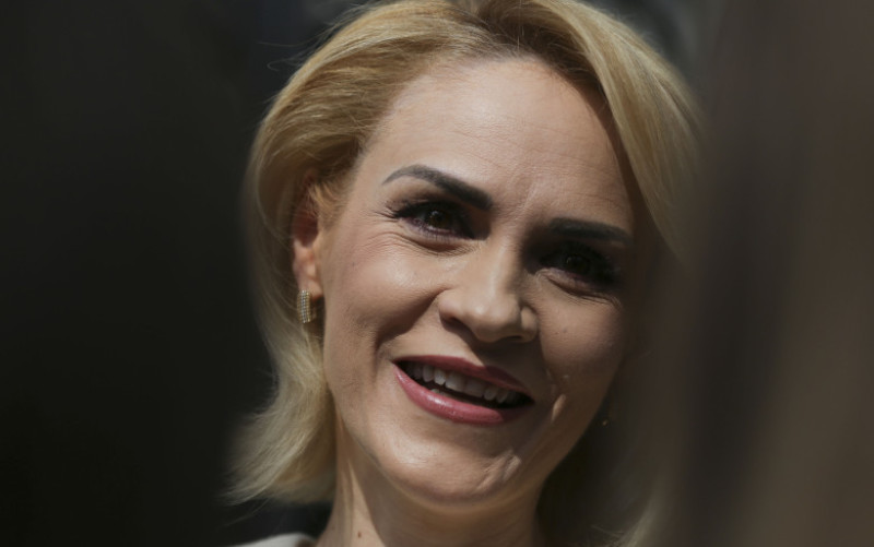 firea