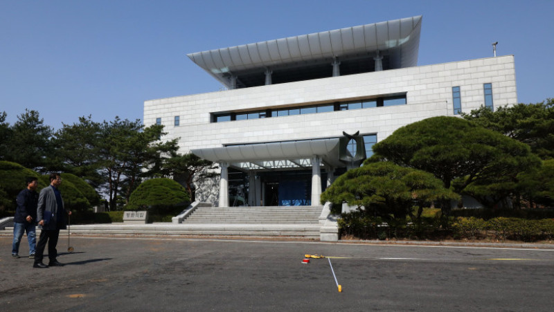 Panmunjom Ahead Of Inter-Korean Summit Between Leader Kim and President Moon