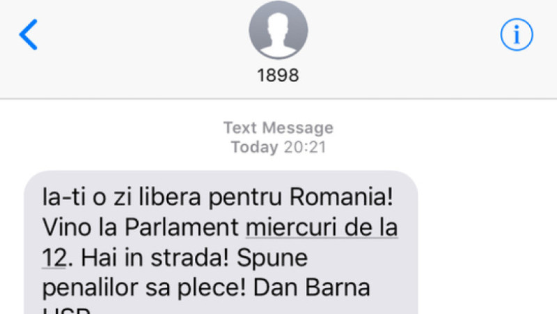 sms usr