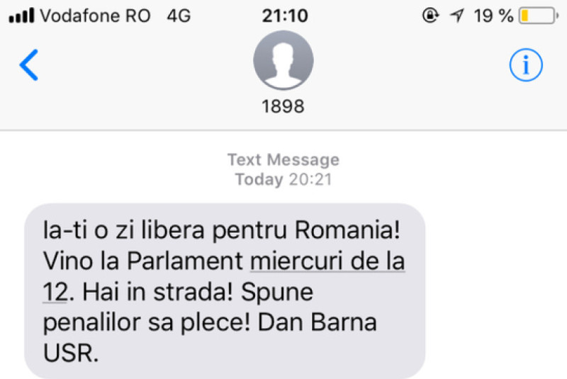 sms usr
