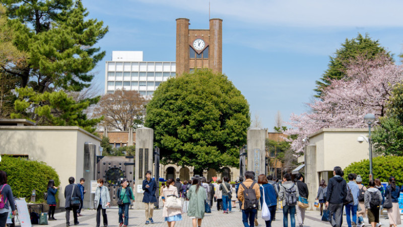 studenti universitate tokyo
