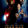 Ironmanposter