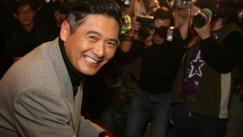 "Curse Of The Golden Flower" Premiere