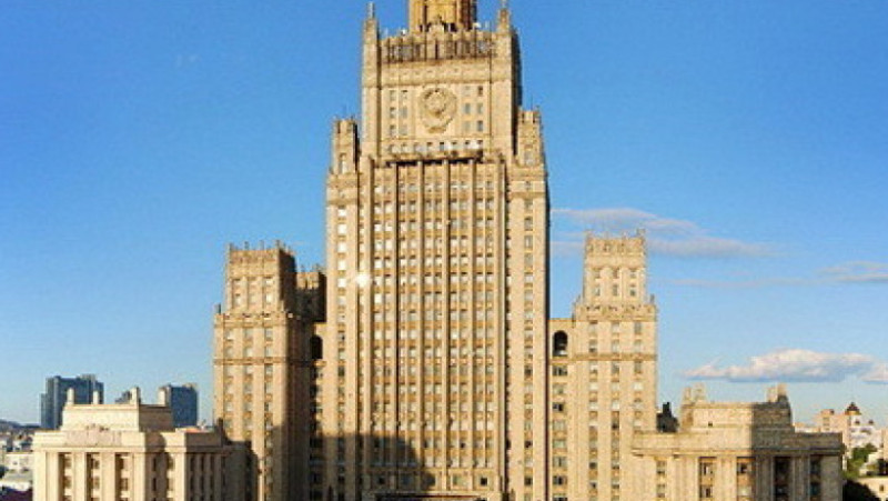 Mfaru