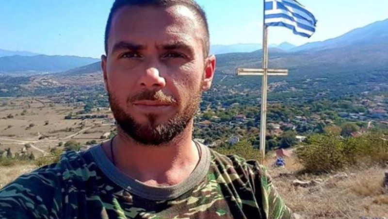 Konstantinos Katsifas