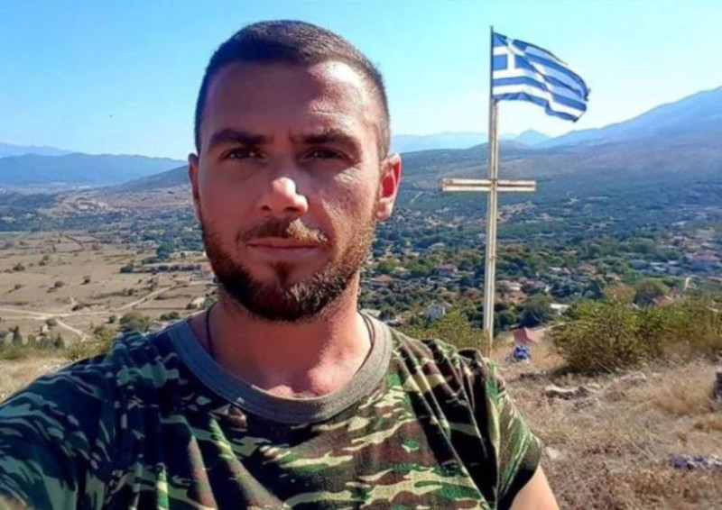 Konstantinos Katsifas