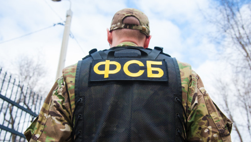 fsb militar rusia shutterstock_1154216965