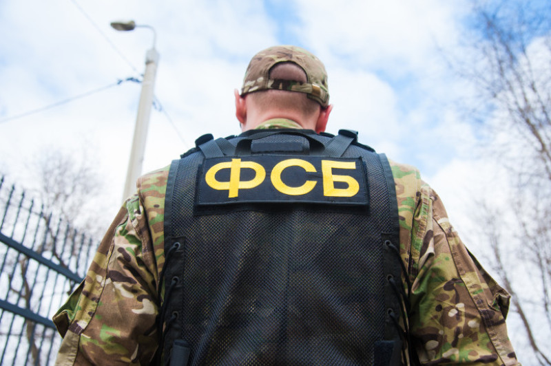 fsb militar rusia shutterstock_1154216965