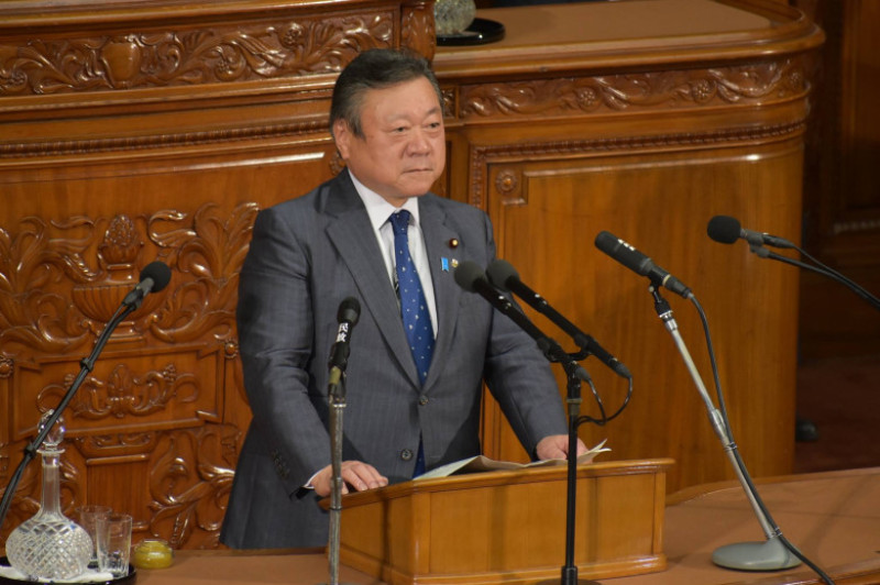 ministru japonez