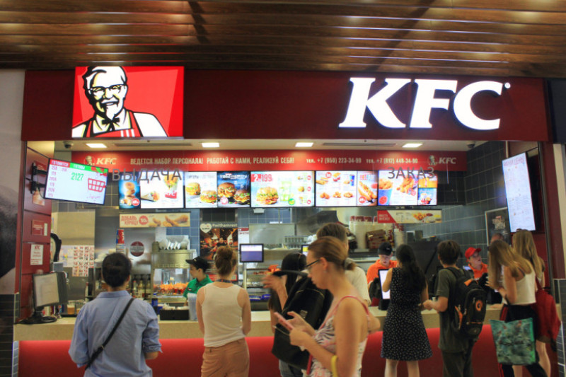 restaurant kfc