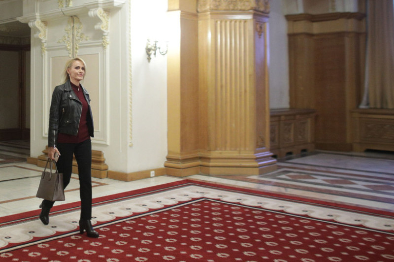 CEX PSD FIREA SINGURA - GANEA