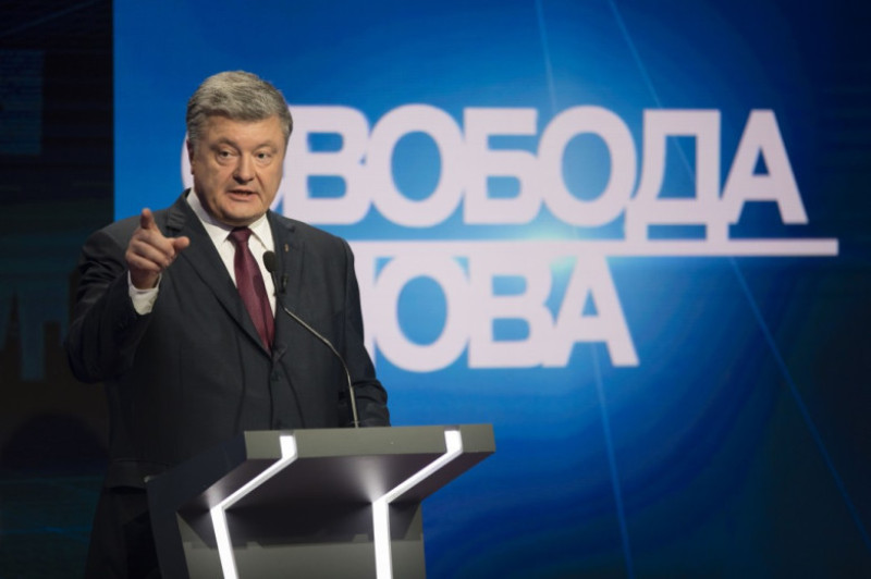 porosenko - site-ul presedintiei ucrainene