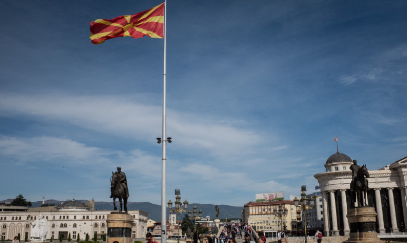 macedonia de nord