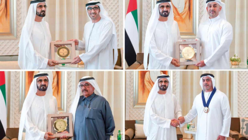dubai media office