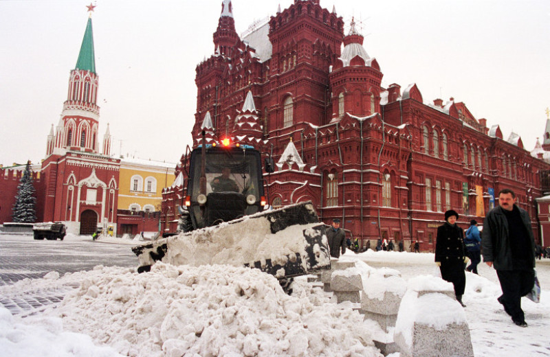zapada moscova