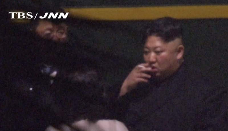 Kim Jong Un