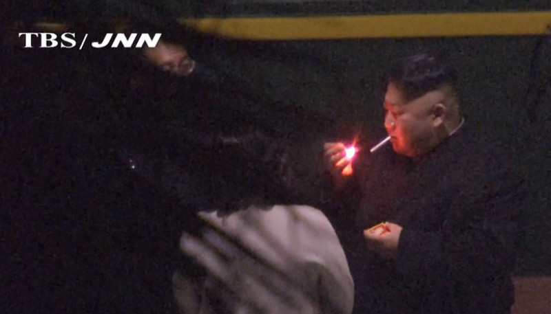 Kim Jong Un