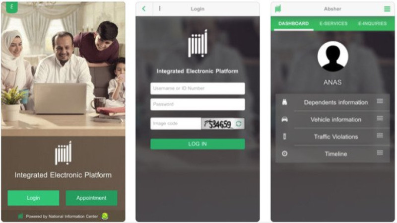 absher-app