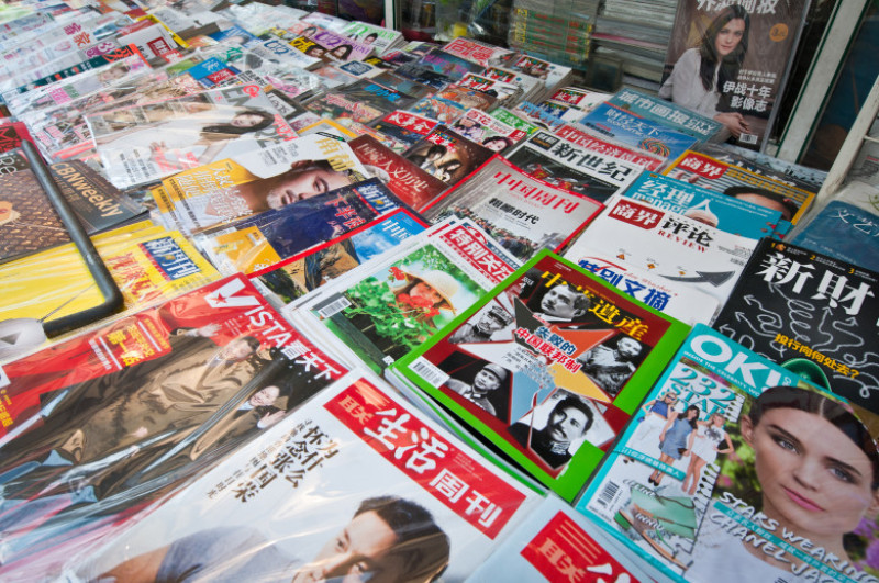 ziare-revista-china-jurnalism-presa-shutterstock_186470990