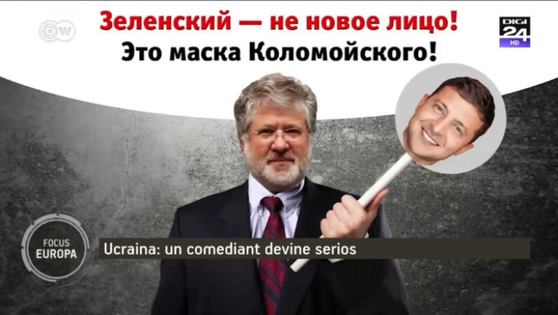 igor kolomois