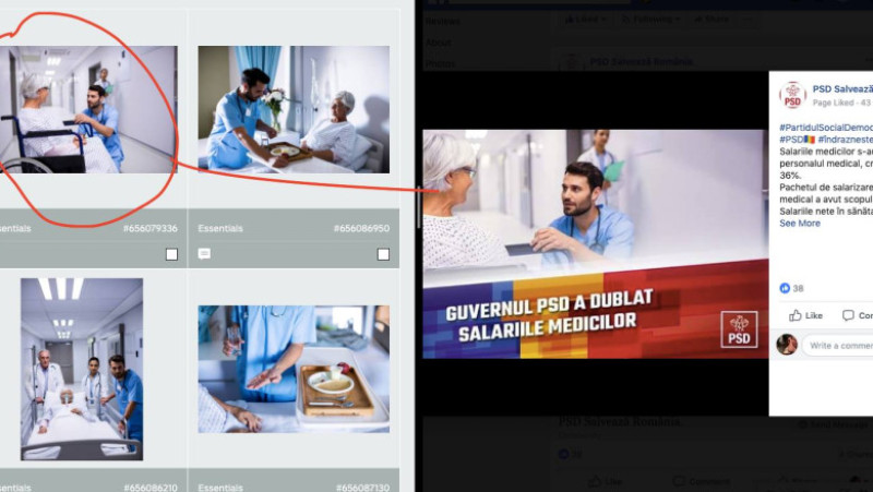 spital psd africa de sud