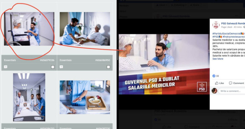 spital psd africa de sud