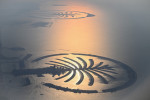 City view Dubai - Palm Islands