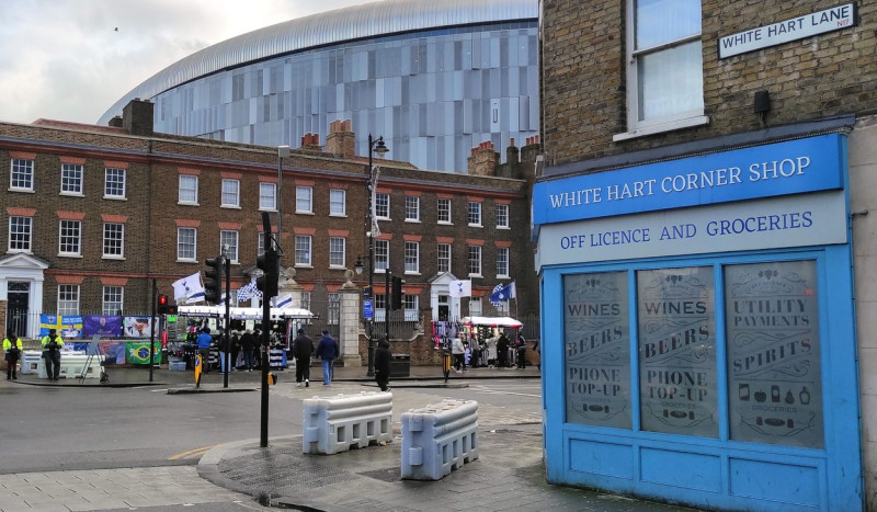 Tottenham V AFC Bournemouth Premier League, The Tottenham Hotspur Stadium, London, UK - 31 Dec 2023