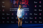 China Open Players Party, Arrivals Tennis, Beijing, China - 29 Sep 2019