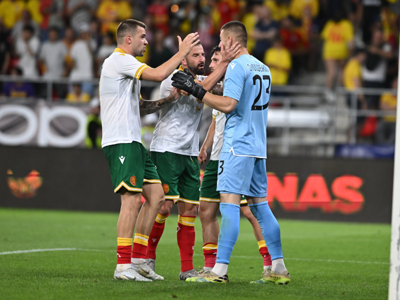 FOTBAL:ROMANIA-BULGARIA, AMICAL (4.06.2024)