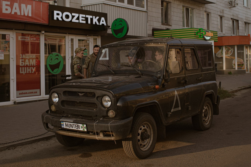 profimedia-0910183872