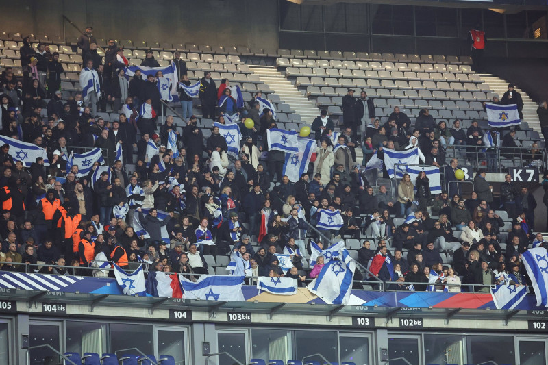 France v Israel : Group 2 - UEFA Nations League