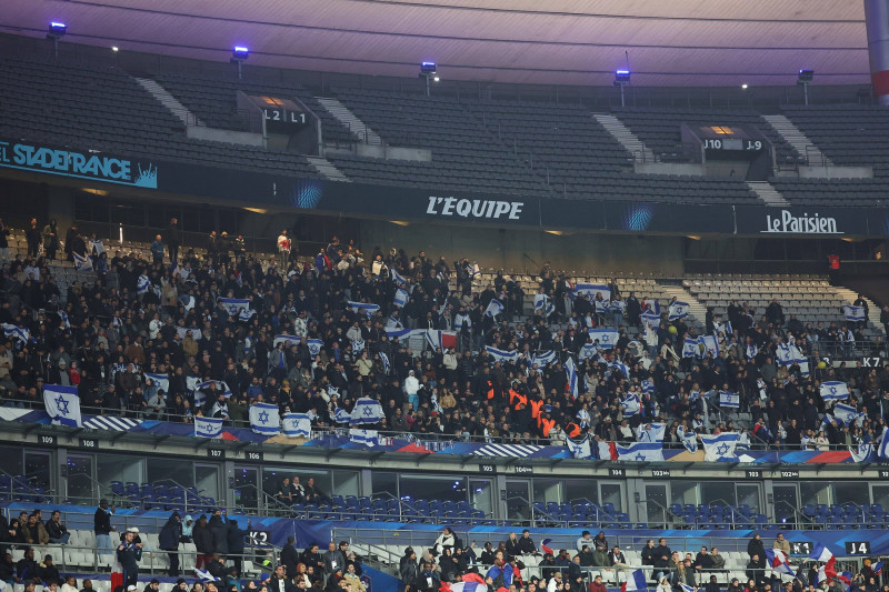 France v Israel : Group 2 - UEFA Nations League