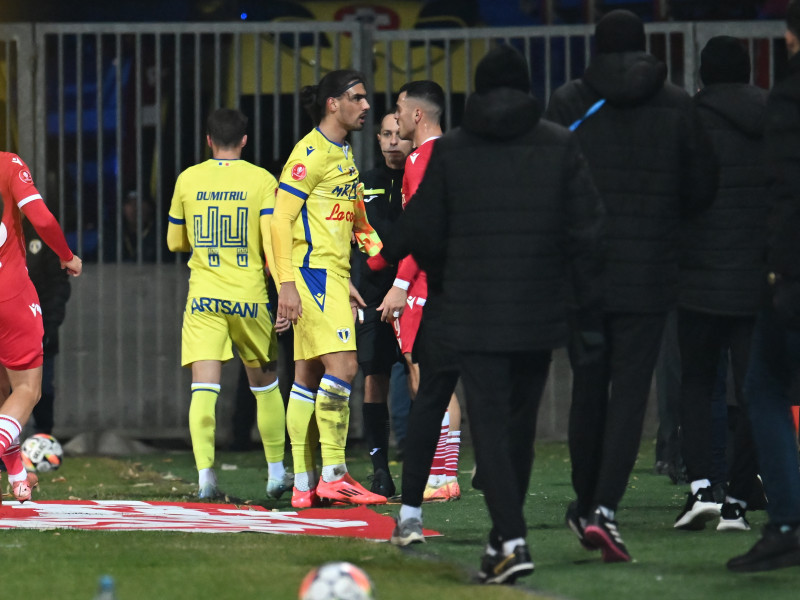 FOTBAL:PETROLUL PLOIESTI-DINAMO BUCURESTI, SUPERLIGA SUPERBET (24.11.2024)