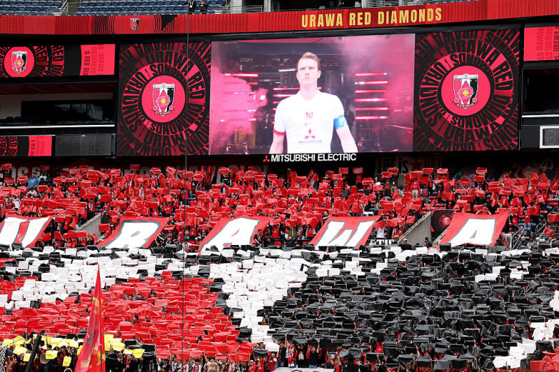 FC Internazionale Milano v Urawa Red Diamonds: Group E - FIFA Club World Cup 2025